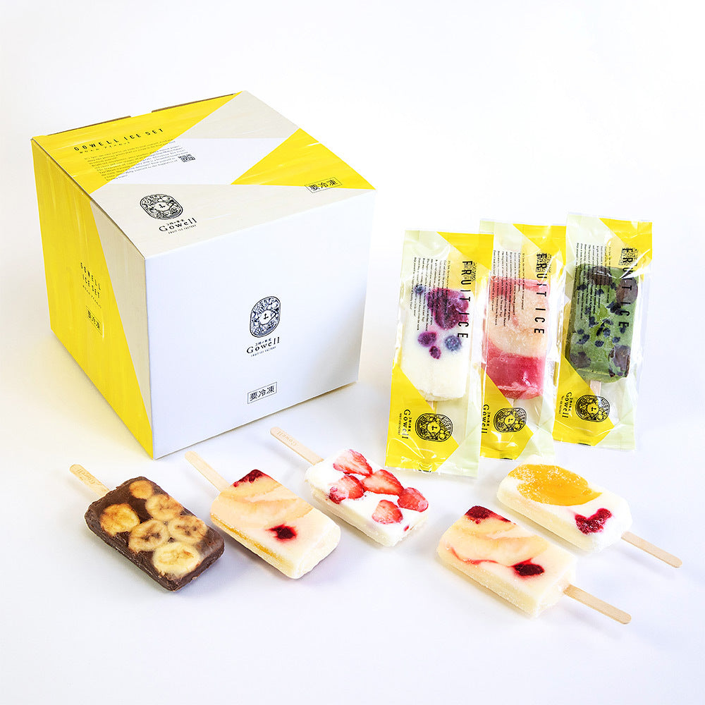 【送料無料】プレミアムアイスバー